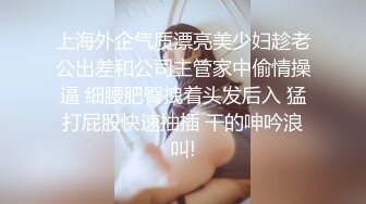 大奶熟女人妻 大白天在家啪啪 被男子骚逼舔的受不了真会舔 无套输出 射了一肚皮  新帖标志