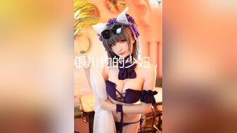 人妻斬り C0930 ki231114 尾崎 みなみ 22歳