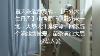 情趣主题酒店真实欣赏热恋小情侣激情69互舔造爱妹子有点小极品巨乳白虎B小伙爱不释手不停揉奶玩嫩B妹子嗲叫声诱人