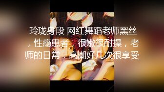 火爆网红玩偶姐姐『HongKongDoll』海岛生活2穿上清凉白丝??干粉嫩的极致小嫩鲍