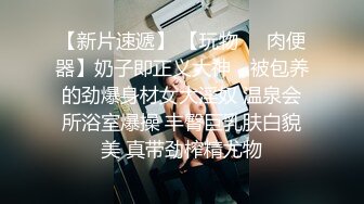 国产AV 星空无限传媒 XKCCAV8017 性闻联播2 女记者爆料色情会所 断人钱财遭报复强奸 姜洁