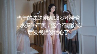 STP23042 极品爆乳美女不穿内裤户外随机勾搭路人 在大马路上边艹逼太刺激了 爆菊酥麻腿软 一字马侧入高潮迭起