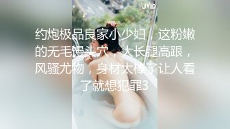 ❤️清纯小仙女小姐姐❤️〖樱空桃桃〗女大学生特殊治疗~无良医生内射受孕JK学姐嫩穴！极品反差小姐姐，被大肉棒彻底征服