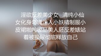 极品无敌翘臀混血儿美人，比颜值巅峰时期的萧亚轩还美