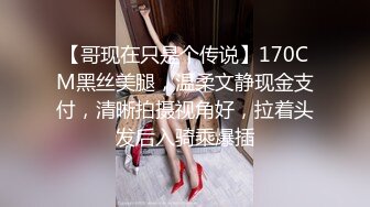 高价收录【吐血推荐】迷奸系列最高颜值女神出场！无美艳滤镜都如此漂亮的白皙女神，迷奸内射两次，后段有生理反应