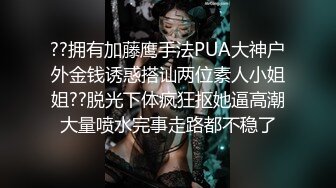 电报群VIP高清无水印，精液盛宴！变态老哥调教母狗堂妹，加精寿司+美足交，射逼上内裤里，再穿上含精内内