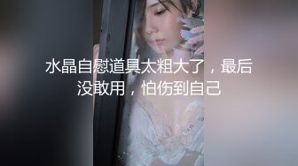 双子魅灵抓男人获取精液做研究（姐姐篇）