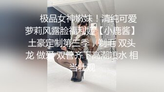 要钱不要命的小姐与非洲胖土豪干炮看她表情就知道多痛苦