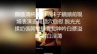 冉冉特意穿了性感黑丝 这臭弟弟确只顾着玩学姐的小bb 这么美的黑丝脚你们会怎么玩呢？