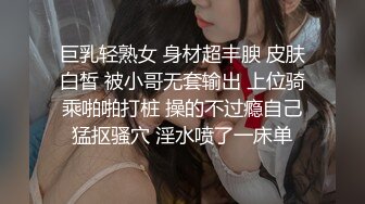 绝色佳人芭比女神究极梦幻粉乳 辛尤里 闺蜜双人淫乱磨豆腐 调教SM滴蜡另类快感