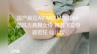 很屌絲的四眼男賓館約高顏值氣質佳大學生美女援交妹