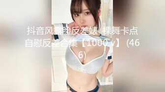 吃瓜网曝事件！华裔百万网红模特【徐美仁】露脸性爱自拍流出，表里不一极度反差被眼镜高材生各种输出