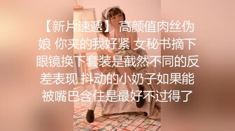 后入白润屁股老婆