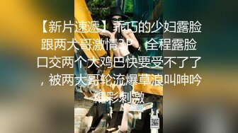 离婚的健身女教练寂寞成瘾（蒹介可约）