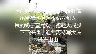 刚刚认识的少女勾引我