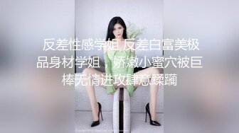 叫声骚的小骚货