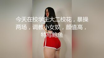 兔子先生 TZ-089 爸气十足EP16-巨乳美女的性感肉体