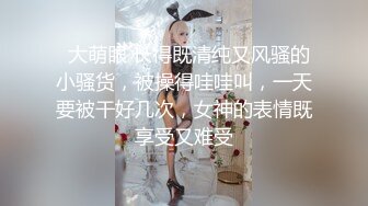 Al&mdash;佟丽娅 无码捆绑多人轮射