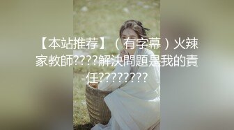 颜值小妹大战纹身小哥，全程露脸温柔的舔弄大鸡巴，让小哥后入压在身下爆草，浪叫呻吟表情好骚精彩又刺激