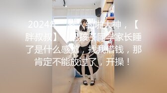 重磅！御姐女神下海【痴女1】好久没遇到这么漂亮的御姐了，骚到爆，那眼神看了真是受不了 (4)