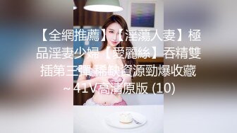 良家熟女 看你这么执着约了我几次 几年没有性生活了 哎呦宝贝舒服 哪里舒服 里面 还有点害羞捂着脸抠的淫水直流无套