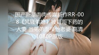 【剧情】狗奴乖乖在门口等主人下班～