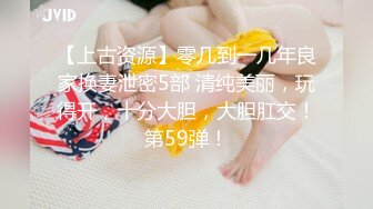 【三级】《女高生的校服诱惑》