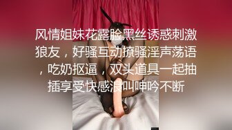 无水印10/1 泄密流出火爆全网泡良达人约炮听力障碍的美乳少妇VIP1196