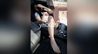 童颜女神 【丝丝】  约粉傍一土豪 国际酒店口交 无套操逼【12v】 (6)