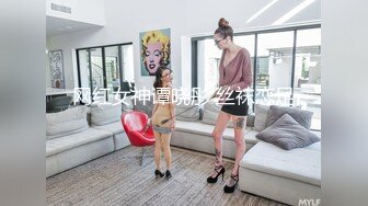 MDX-0230-专职主妇的性爱午后-蜜苏