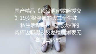 大奶熟女人妻吃鸡啪啪 好多水啊 啊啊主人不行了 操你妈快给我 上位骑乘好疯狂 骚叫连连 淫水都拉丝