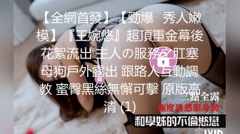 【乡村寻花】难得一见极品小萝莉，乖巧软萌小仙女，舔穴抠逼玩得溜，阳痿男百般挑逗下，大展雄风狂干