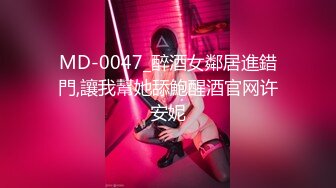 瓜友投稿自家极品00后粉嫩女友 已被调教成小母狗 喜欢玩制服cos 给兄弟们分享一下！