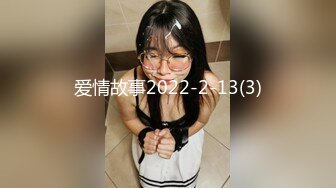 HND-680 男校保健体育女教师瞒着家长 和学生第一次真实内射 中条葵