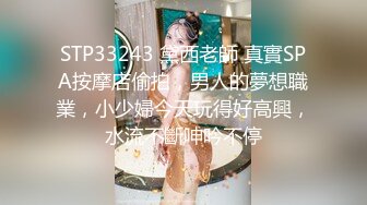 撅着屁股被草嘴的极品骚妇，全程露脸黑丝女仆诱惑，口交大鸡巴，被大哥后入抽插，激情上位抓的奶子疼好刺激