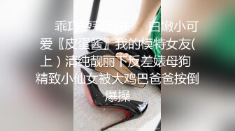 皇家华人 ras-296 女优酒精路跑 醉後性慾大解放-金宝娜