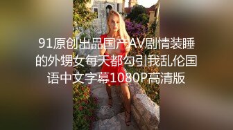 后入美妻巨臀，每次都喊疼