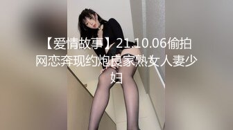 【劲爆泄密】抖音300万网红小喵大宝等14位美女泄密