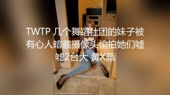 4月最新私房大神极品收藏 商场女厕后拍系列 少妇，牛仔裤美女，黑色短裙嫩妹