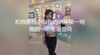 安防酒店摄像头偷拍❤️假期旅游的年轻帅哥美女穿上性感情趣内衣和男友激情啪啪