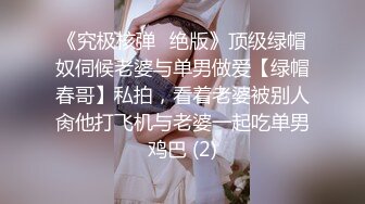 XKG075 佳欣 圣诞老人的礼物 请求圣诞老人满足妈妈 星空无限传媒