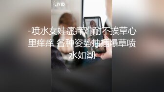 【肌肉奶爸首次4P】狂干自己的肉壮健身教练