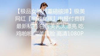 白丝完美身材，我最爱的少女