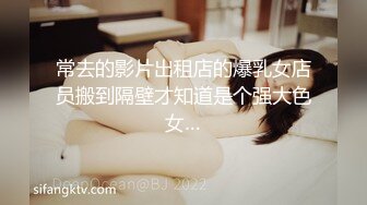 戴套内射少妇