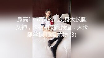 [2DF2] 独特视角偷拍身材超好的漂亮美女和男友啪啪啪 2 - soav(1382747-4055025)_evMerge[BT种子]