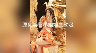 ▲kkpub▲極品國產騷女合集[08.07]