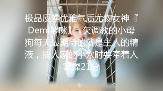 女性私密养生会所spa大保健逼毛非常多如狼似虎之年的离异骚妇被推油少年抠两下逼就要草