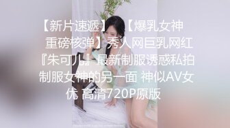 探花小飞约了个娇小玲珑清纯小学妹，看着就想让人欺负她