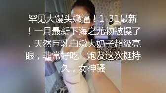 精品人妻无码专区中文字幕