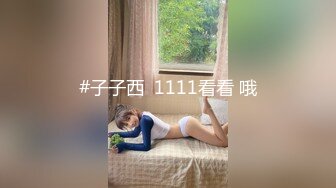 肉肉傳媒 RR018 癡女教師暫停 雷夢娜